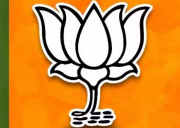 BJP symbol