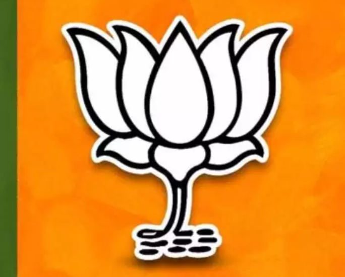 BJP symbol